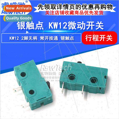 lver contact 5A250V microswch lim swch KW12-A 3-pin handlele