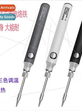 Portable usb soldering iron lhium battery soldering tin sold