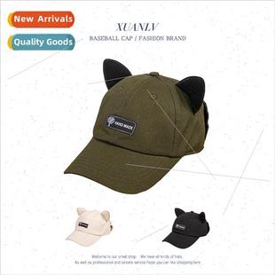 cat ears tongue hat sun duck male glasses Pilot reverse