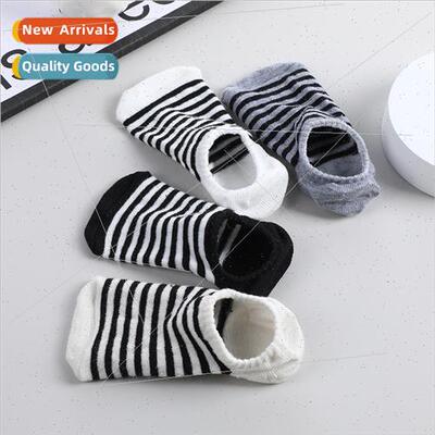 Korean  of the classic mens striped socks black and white wi