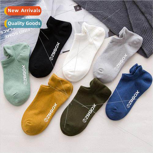 Socks men short socks fall cotton socks men ins tide Korean