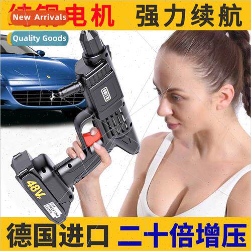 thium battery wireless car wash water gun car high-pressure