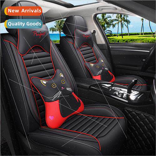 2020 new all-inclusive wear-resistant leather fashion cartoo