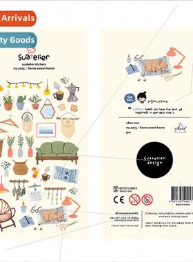 Korea home 1075 furnure leisurely life waterproPVC cell phon