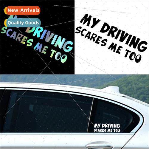 my driving scares me too warning sticker