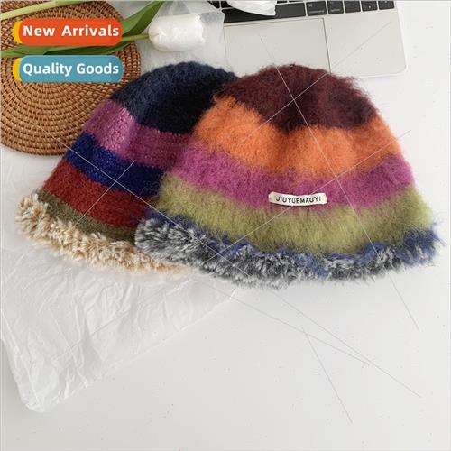 Designer niche color clash gradient wool fleece striped buck