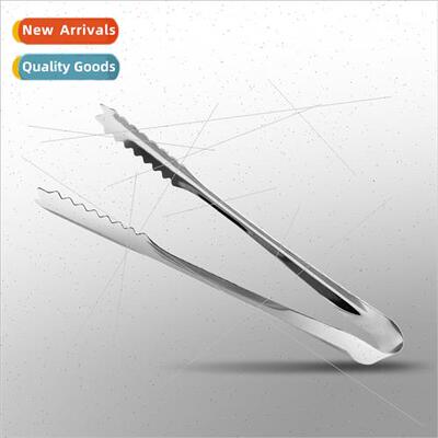 Stainless Steel Ice Clip Bar ktv Clip Ice Cube Ice Pliers Fo