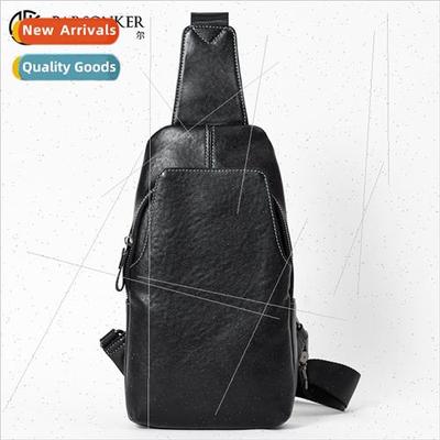 mple leather men chest bag summer fashion new male chest sat