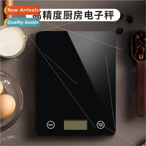 Kitchen scale commercial baking electronic weighing kitchen