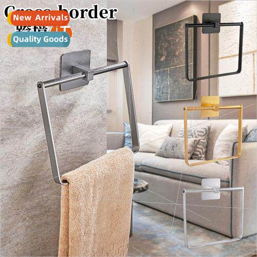 Square towel rack hanging ring space aluminum wall hanging b