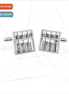 Miniature Abacus Cufflinks Beads Movable 3D Miniature Abacus