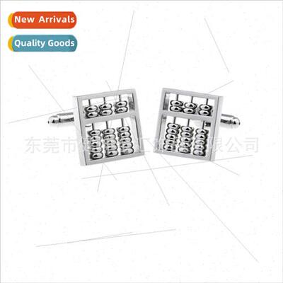 Miniature Abacus Cufflinks Beads Movable 3D Miniature Abacus