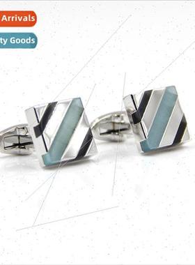 High  striped quilted shell cufflinks 适用men women French s