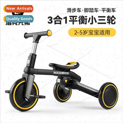 Balance car children 2 a 5 years old gift baby toys stroller