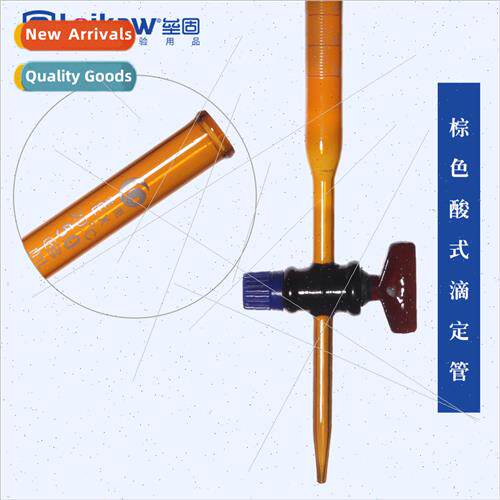 50ml Brown Acid Burette Burette wh Stopper Glass Burette 2pc