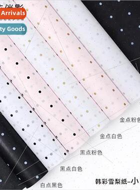 Korean color small dots English Sydney paper flowers bouquet