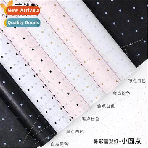 Korean color small dots English Sydney paper flowers bouquet