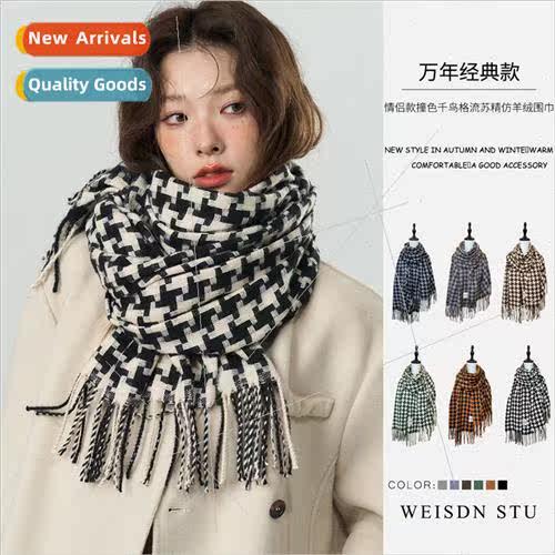 Autumn winter atmosphere sense men women thousbirds check sc