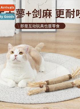 New oversized jumbo wooden sky polygonum worm galls fru rod