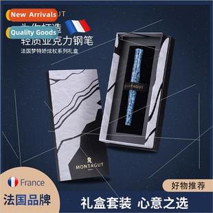 pen men set staff box gift fountain office Dazzle women