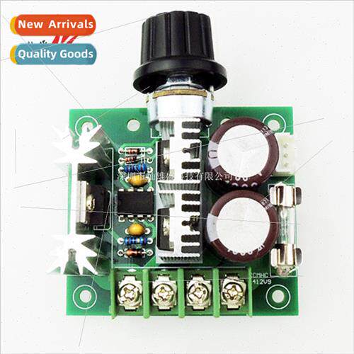 CCMHC PWM DC Motor Speed Controller Speed Swch Governor 12V2