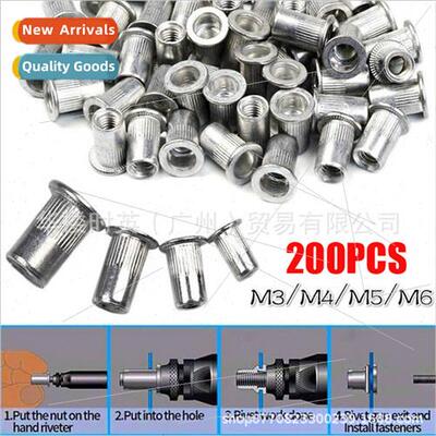 200PCS flat head vertical thread rivet nuts Bagged aluminum
