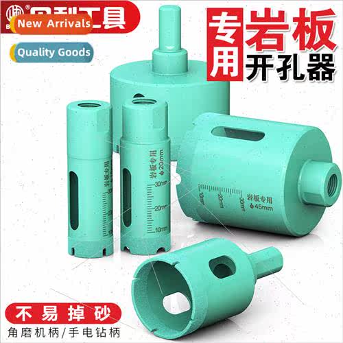 brazed rock plate drill bit ceramic tile glass tile multifun