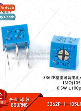 al 3362P-1-105LF 1M ±10% ±100ppm/°C 3362 Potentiometer Ad