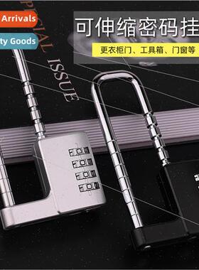 Retractable Long Beam Lock Large 4-dig Gym Locker Toolbox Ga