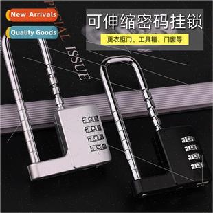 dig Beam Toolbox Locker Gym Large Lock Long Retractable