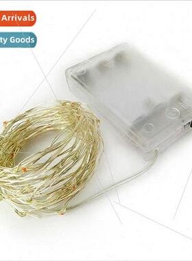 LED Battery ght String Copper Wire  Box Flowers Bakery Cake