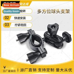 Bike gopro10 Mount Clip Sports Bicycle 适用GoPro
