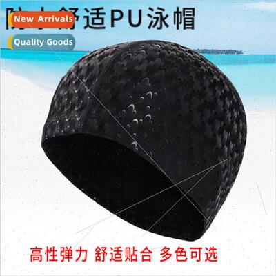 Adult Waterproof Breathable Comtable Crescent PU Layer Unise
