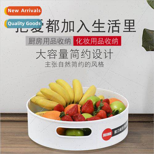 Multifunctional -slip rotating organizer creative kchen spic