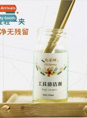 Eyelash Extension Tweezer Cleaner Eyelash Tweezer Cleaning S