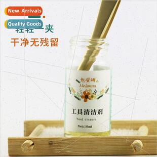 Eyelash Extension Tweezer Cleaner Eyelash Tweezer Cleaning S