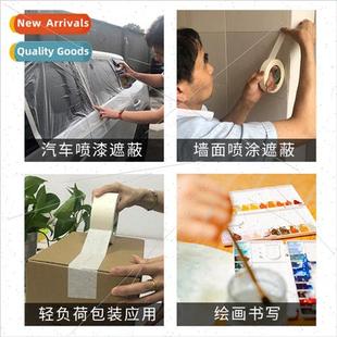Masking Paper Masking Tape Balloon Tape Nonwoven Flocking Ta