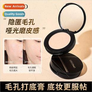 Invisible Pores Primer Matte Base Smoothing Service Holding