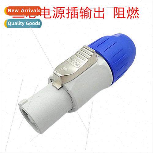 Three-prong LED flame-retardant power plug Copper aerial plu