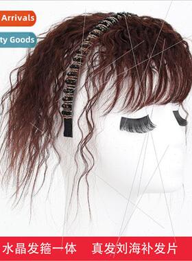 Hair bands fake bangs all in one wig cover gray hair increas