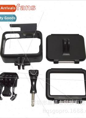 适用gopro 5 protective bezel two feet insert special back co