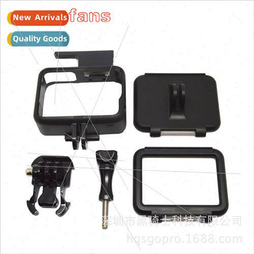 适用gopro 5 protective bezel two feet insert special back co