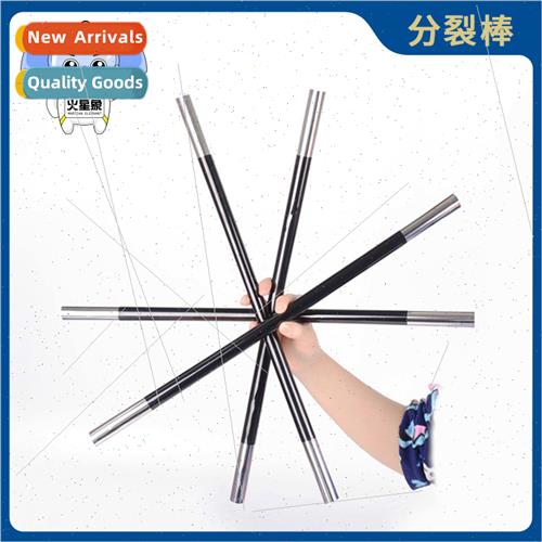 Split Wand One Stick Four Sticks One Stick Multiple Sticks M
