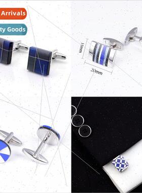 Cat Eye Shell Patchwork Stone Cufflinks Natural Multicolor B