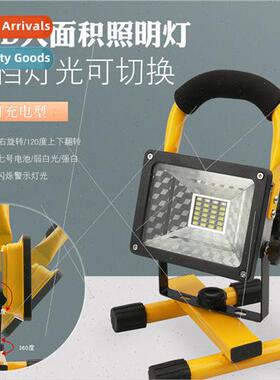 Rechargeable Folding LED Outdoor Camping te ght Market Porta