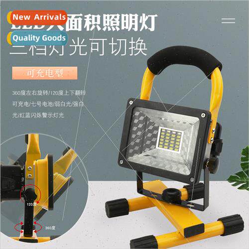 Rechargeable Folding LED Outdoor Camping te ght Market Porta