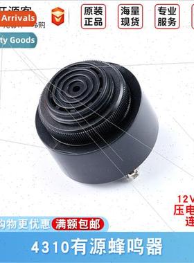 4310 Buzzer SFM380 Active 12V 24V Piezo DC Buzzer Car Contin