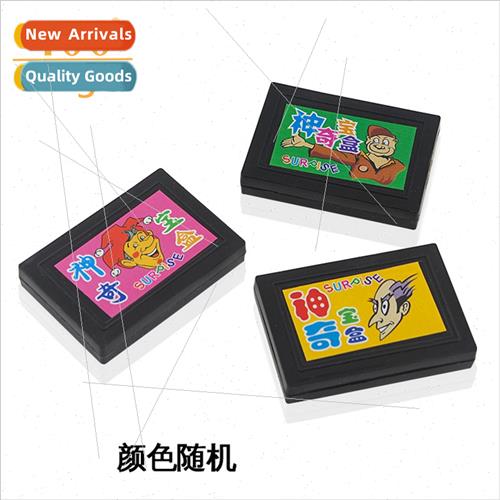 Fantasy Box Magic Box Close-up Magic Broken Paper Reduction