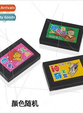 Fantasy Box Magic Box Close-up Magic Broken Paper Reduction