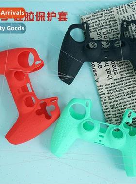 ps5 joystick cover silicone sleeve wireless joystick -slip p